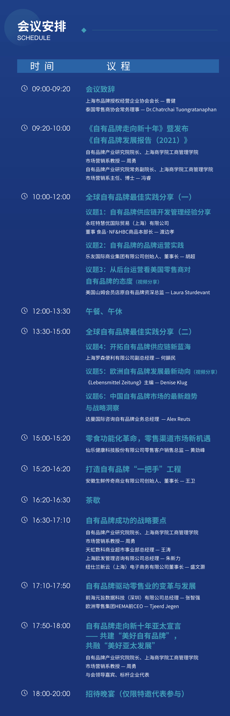 自定义大小-–-1_02.jpg