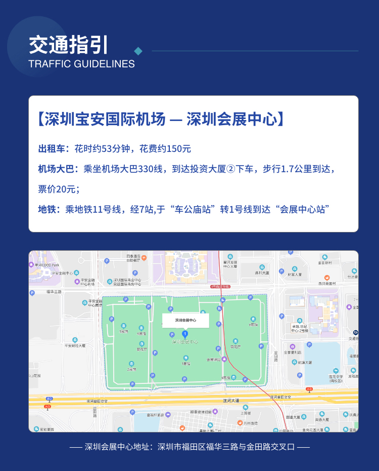 自定义大小-–-1_05.jpg