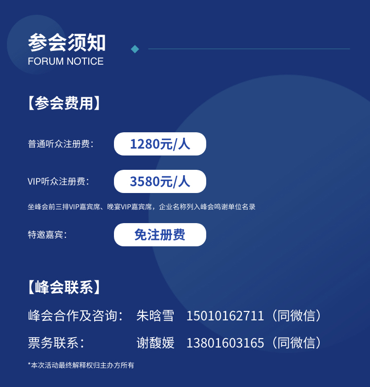自定义大小-–-1_06.jpg