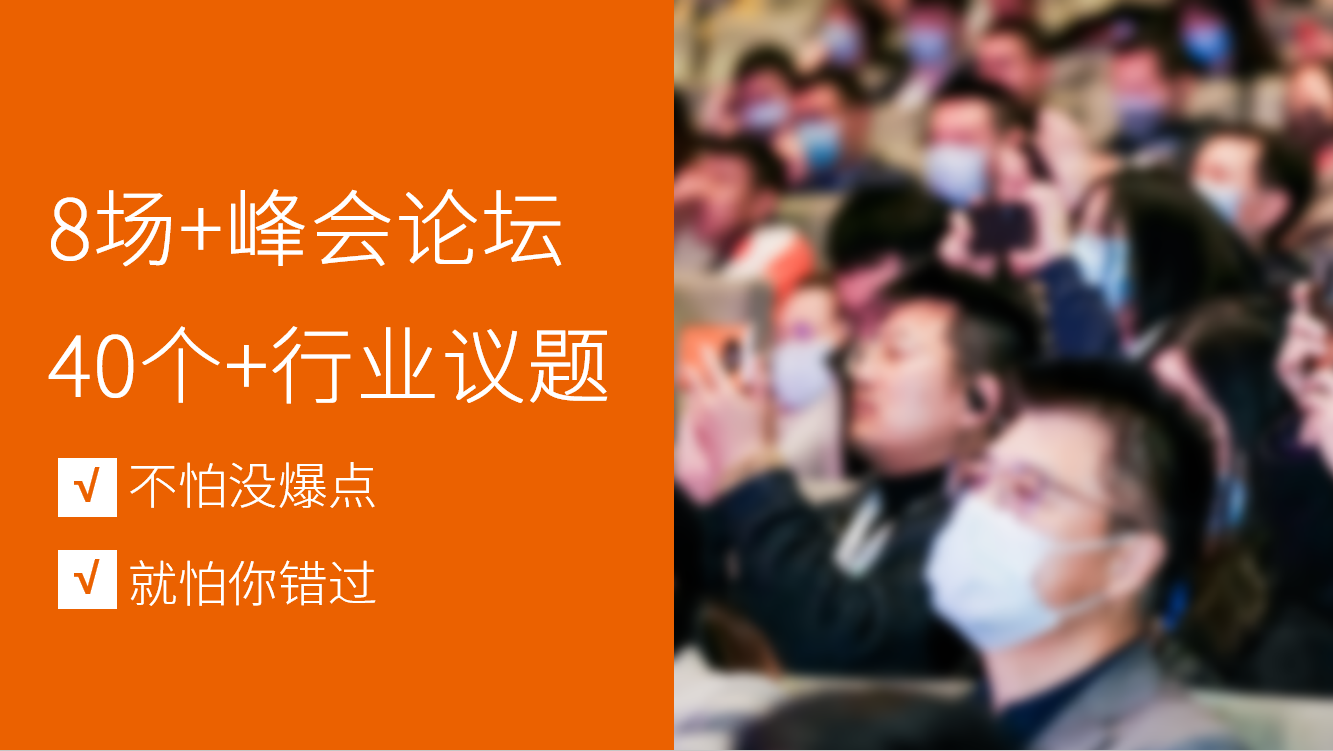 微信截图_20210628174256.png