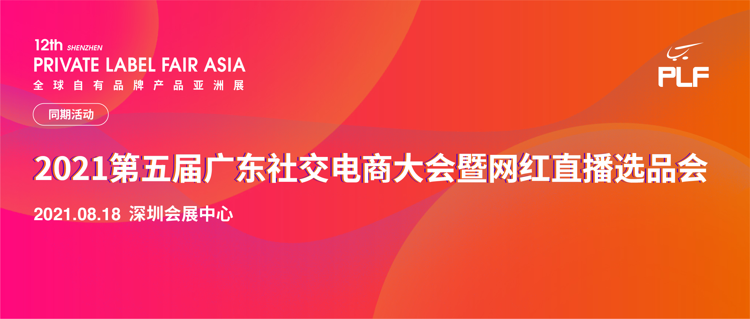 微信图片_20210712104605.jpg
